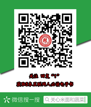 双色球79期的